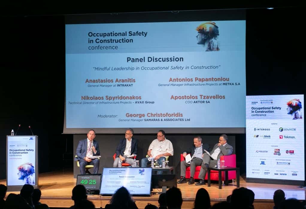Vision Zero & Μηδενικά Ατυχήματα: «Occupational Safety in Construction Conference»