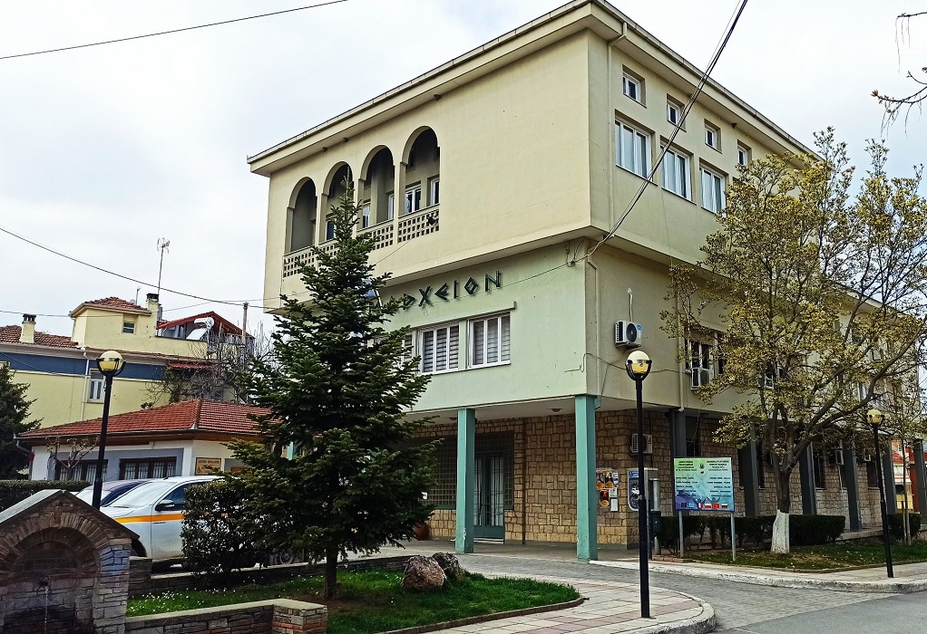 Δήμος Νάουσας: Υπέβαλε αίτηση χρηματοδότησης για την ενεργειακή αναβάθμιση τεσσάρων κτιρίων από το πρόγραμμα  «ΗΛΕΚΤΡΑ»