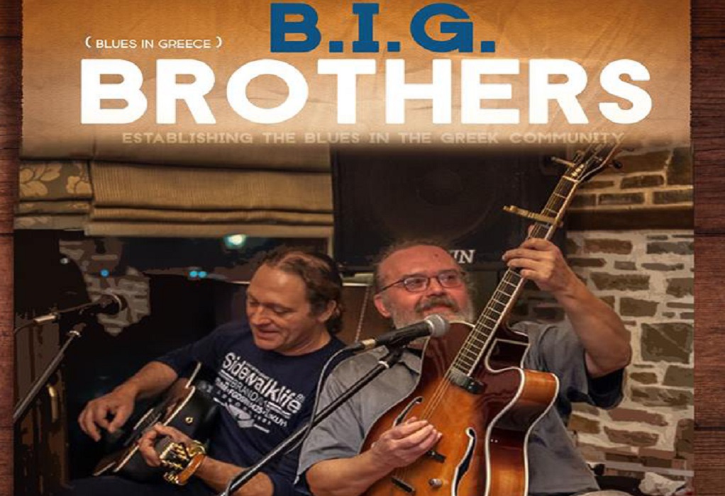 52ο Φεστιβάλ Ολύμπου – Καπνικός Σταθμός: Συναυλία blues με τους B.I.G. (Blues in Greece) BROTHERS