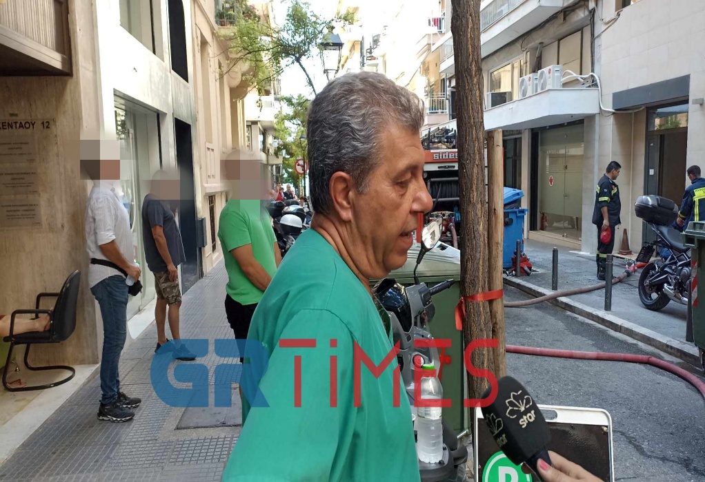 Φωτιά σε κλινική στη Θεσσαλονίκη-Γιατρός: Το χειρουργείο μου έμεινε στη μέση (VIDEO) 