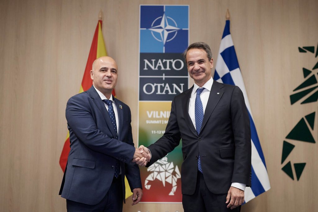 Mε τον πρωθυπουργό της Βόρειας Μακεδονίας συναντήθηκε ο Μητσοτάκης (ΦΩΤΟ)