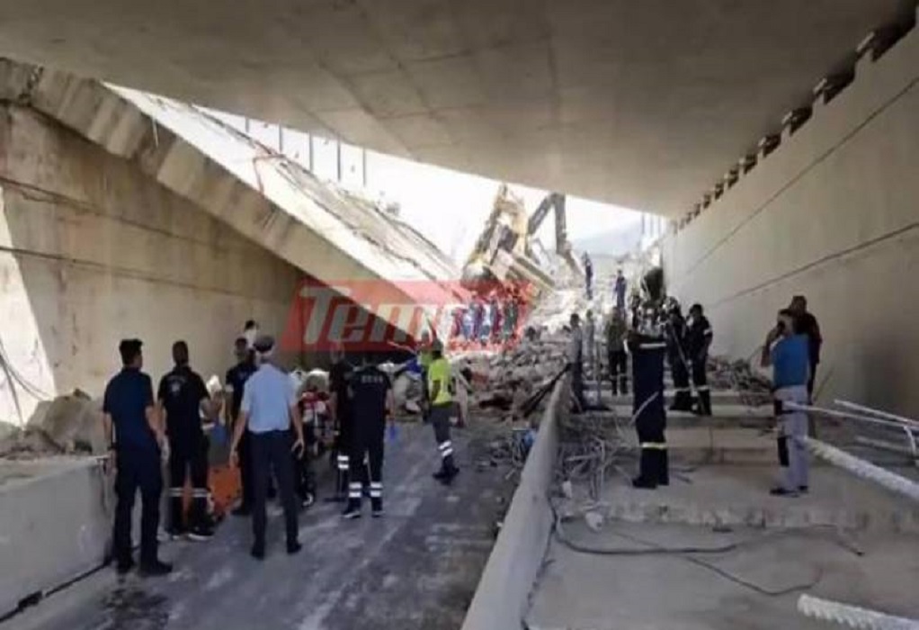 Πάτρα: Τουλάχιστον ένας νεκρός και τραυματίες μετά την κατάρρευση γέφυρας – Αρκετοί οι εγκλωβισμένοι
