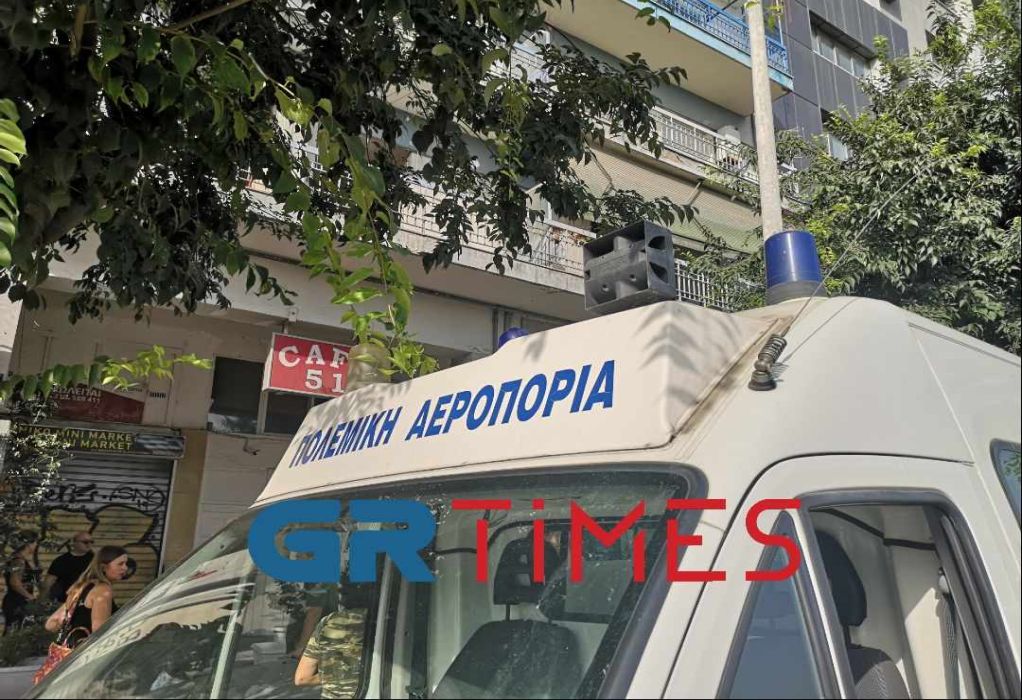 Θεσσαλονίκη: Πένθος για τον Ανθυποσμηναγό Περικλή Στεφανίδη