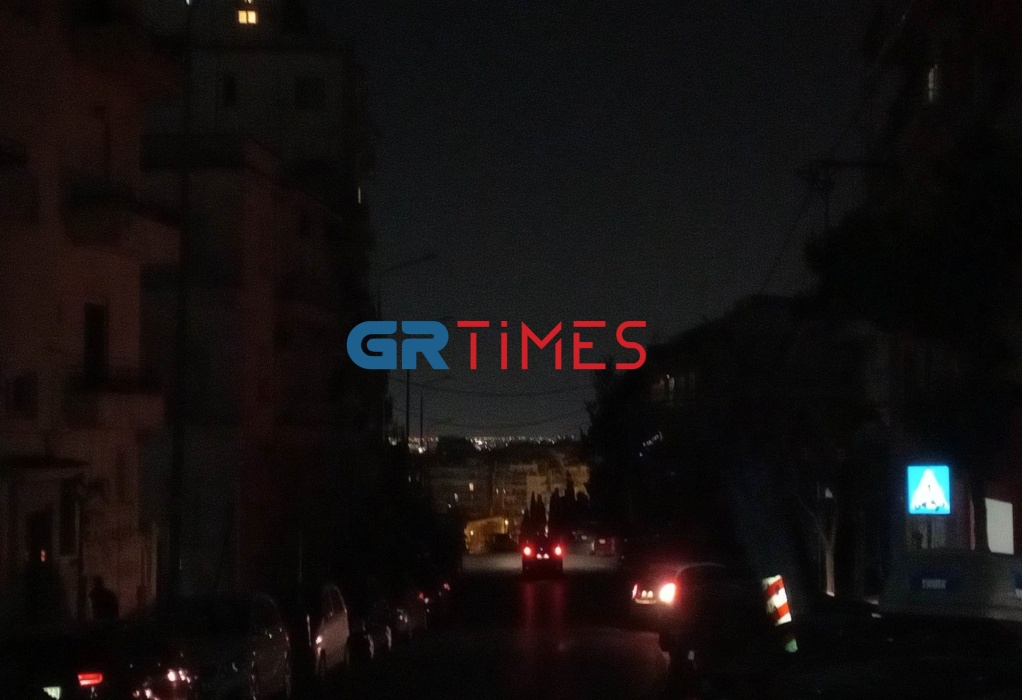Black out σε περιοχές της ανατολικής Θεσσαλονίκης λόγω υπερφόρτωσης του δικτύου