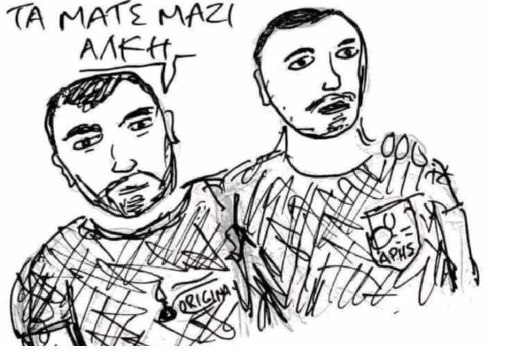 Το συγκλονιστικό σκίτσο που έχει κατακλύσει το διαδίκτυο-Μιχάλης & Άλκης συνομιλούν με το δικό τους τρόπο για την οπαδική βία (ΦΩΤΟ)