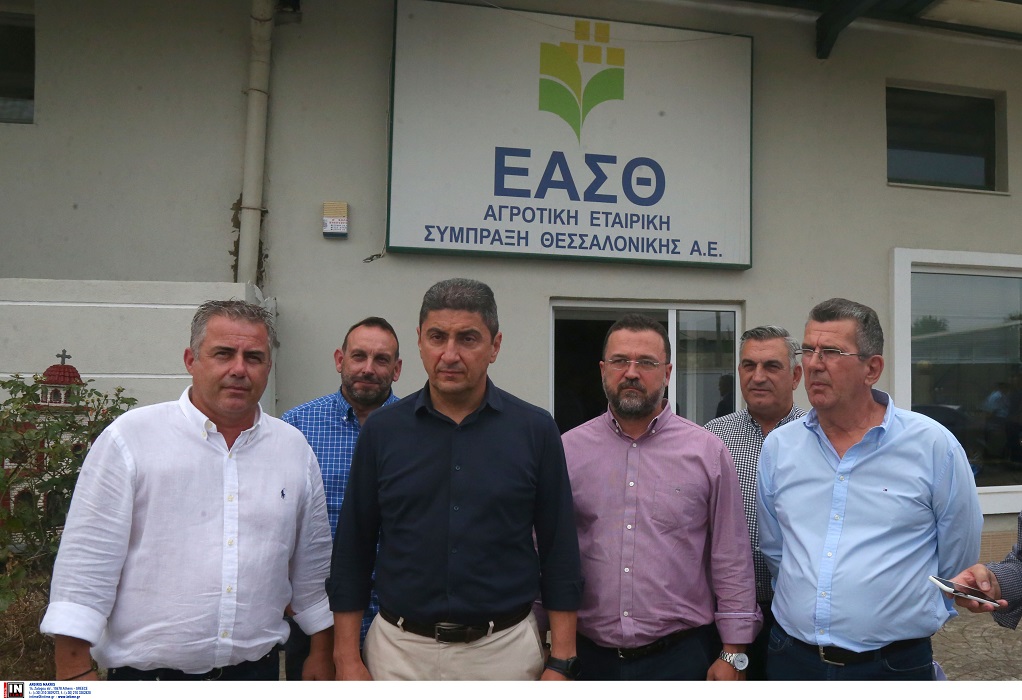 Αρχές του 2024 σε λειτουργία ο νέος κανονισμός του ΕΛΓΑ- Περιοδεία Λ. Αυγενάκη στην Κ. Μακεδονία