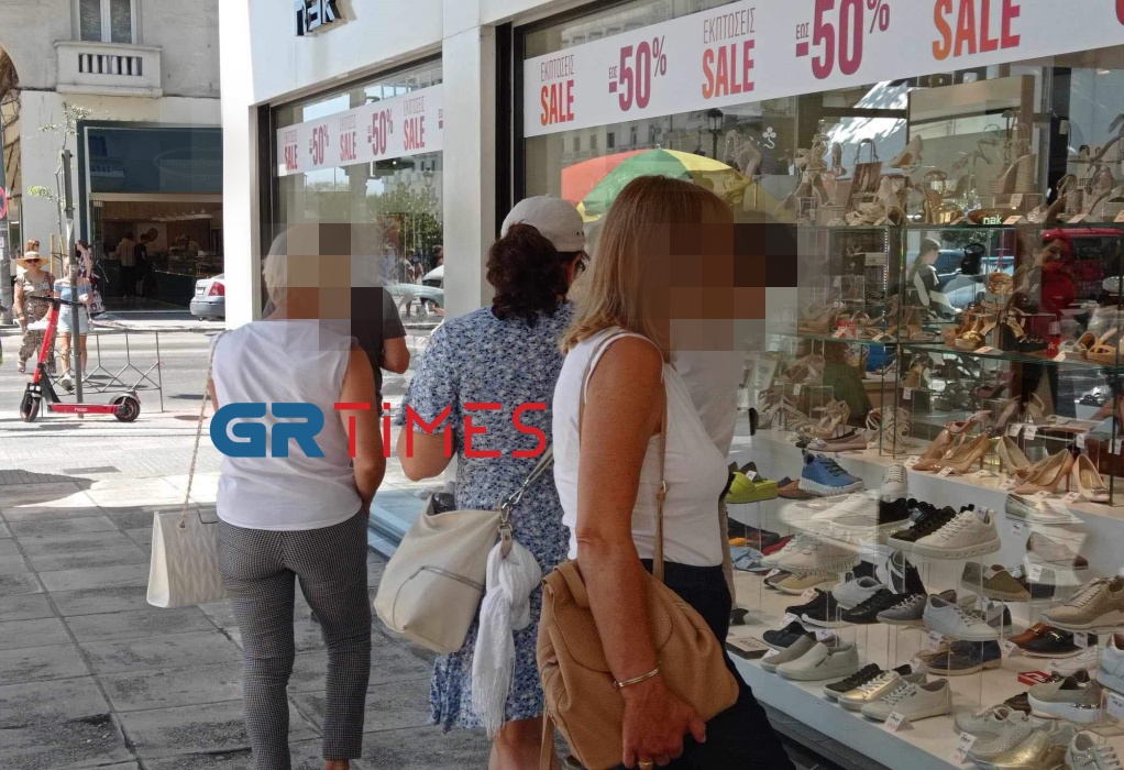 Θεσσαλονίκη: Έκτακτα μέτρα το Σάββατο (16/9) – Τι θα ισχύσει στα καταστήματα