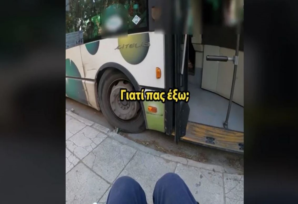 ΑμεΑ καταγγέλλει ντροπιαστική συμπεριφορά οδηγού λεωφορείου -«Αφού δεν μπορείς γιατί βγαίνεις;» – Η ανακοίνωση ΟΑΣΑ