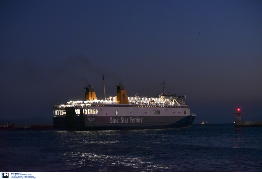 Blue Horizon: Τέλος το μοιραίο πλοίο από το δρομολόγιο Πειραιάς-Ηράκλειο