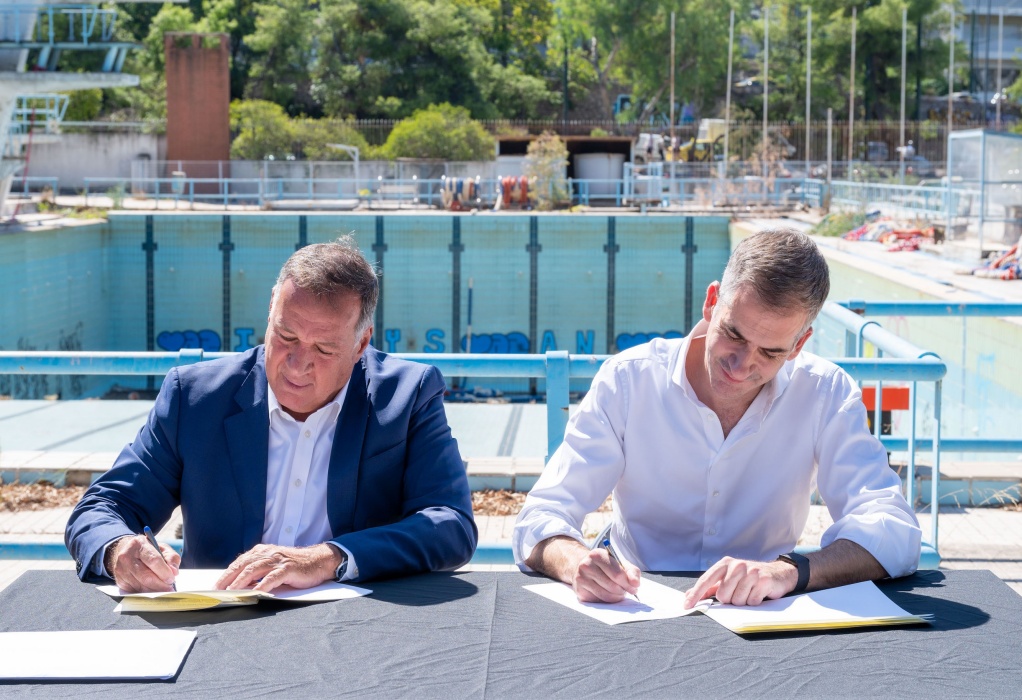 Υπεγράφη η συμφωνία δήμου Αθηναίων με την ΕΟΕ για το Ολυμπιακό Κολυμβητήριο