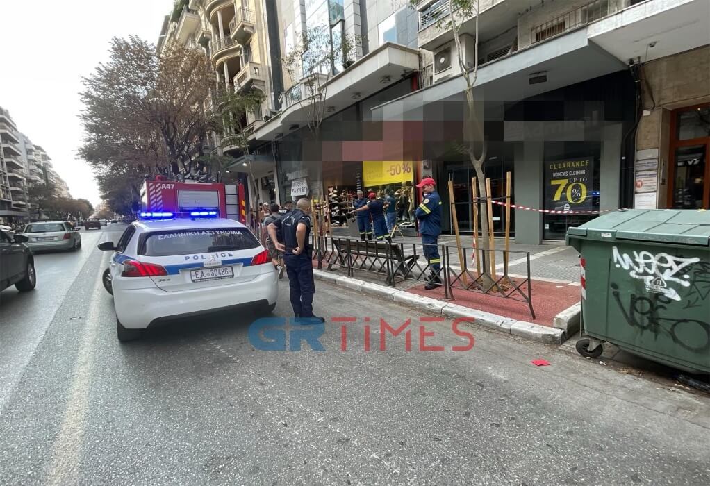 Θεσσαλονίκη: Αναστάτωση στο κέντρο μετά από εκρήξεις σε μετασχηματιστή ρεύματος (ΦΩΤΟ-VIDEO)