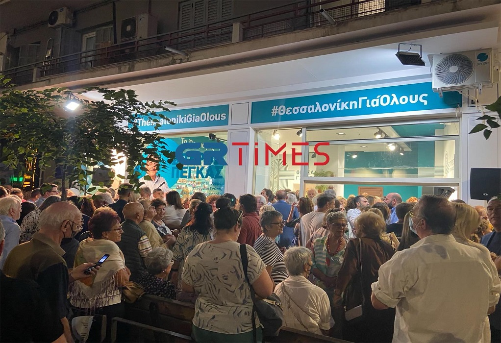Θεσσαλονίκη: Κοσμοσυρροή στα εγκαίνια του προεκλογικού κέντρου του Σπ. Πέγκα (ΦΩΤΟ-VIDEO)