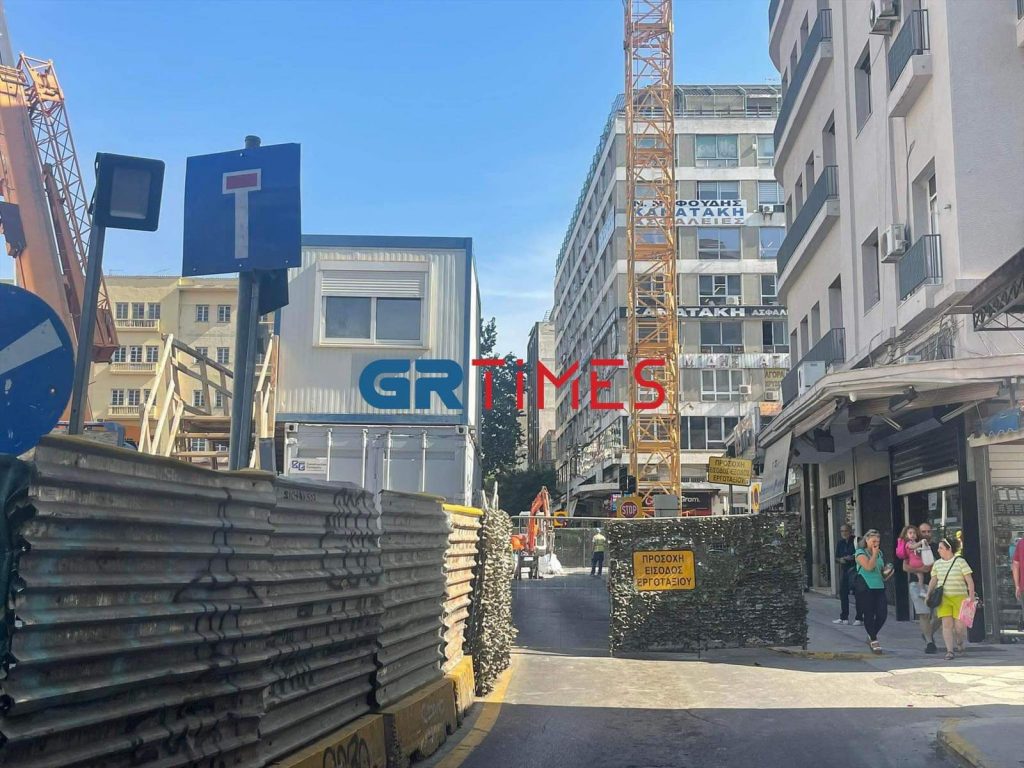 Θεσσαλονίκη: Κλειστή η Βενιζέλου για τις εργασίες του Μετρό – Που κατευθύνονται οι οδηγοί (ΦΩΤΟ-VIDEO)