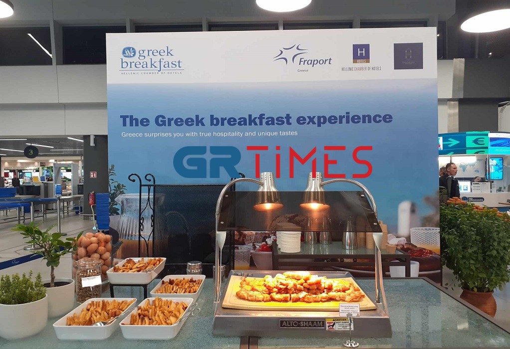Θεσσαλονίκη: Το ‘Ελληνικό Πρωινό’ κερνάει τους επιβάτες στο αεροδρόμιο «Μακεδονία» (ΦΩΤΟ – VIDEO)