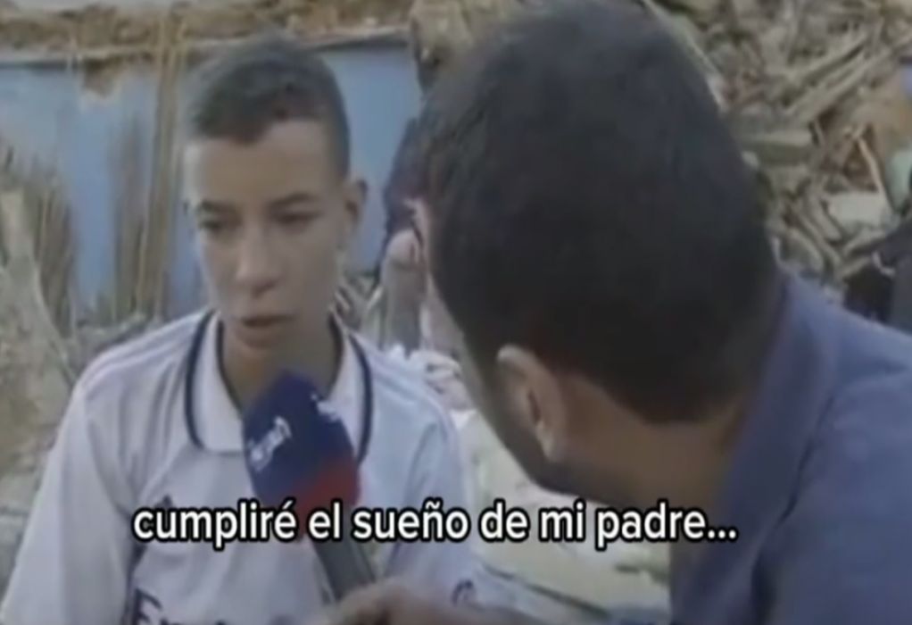 Η Ρεάλ αναζητά ένα ορφανό παιδί από το Μαρόκο