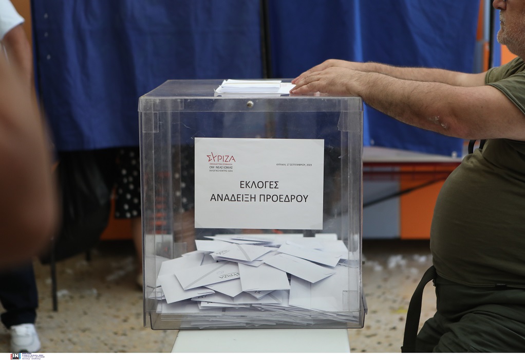 Εκλογές ΣΥΡΙΖΑ: Ποιοι ψηφίζουν την Κυριακή για πρόεδρο – Η ανακοίνωση της ΚΕΦΕ