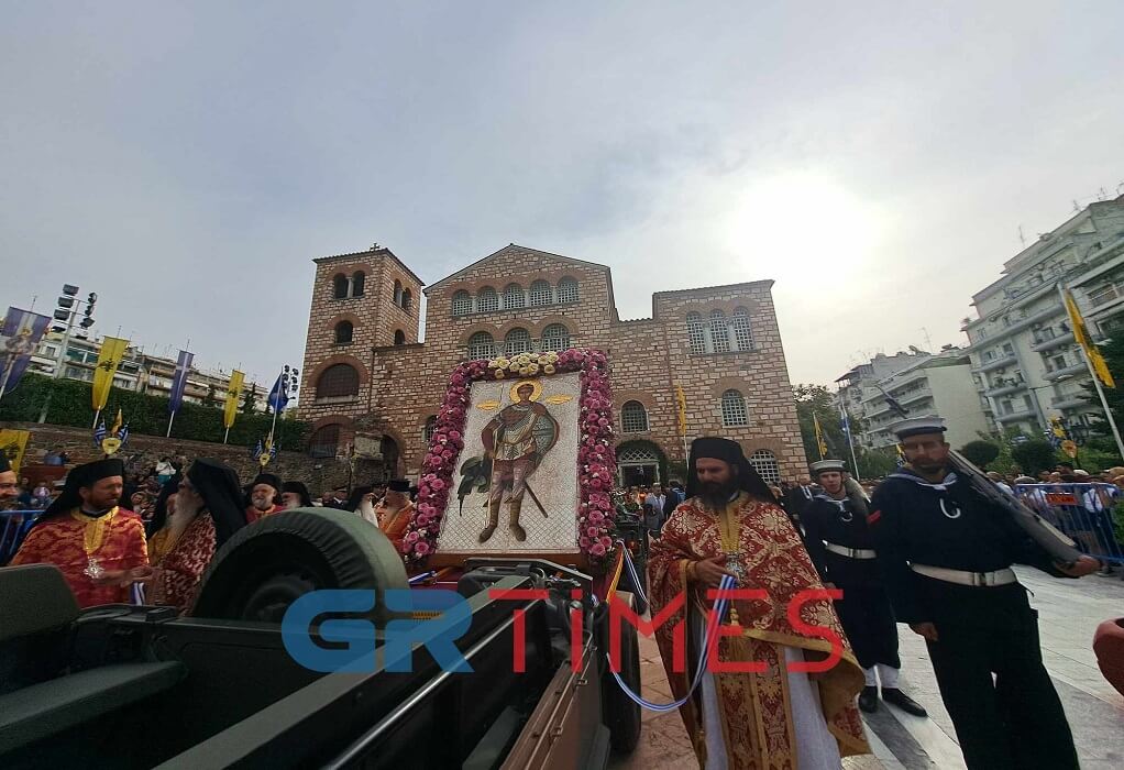 Θεσσαλονίκη: Με λαμπρότητα η λιτανεία των Ιερών Εικόνων Αγίου Δημητρίου και Παναγίας Κορωνιωτίσσης (ΦΩΤΟ-VIDEO)