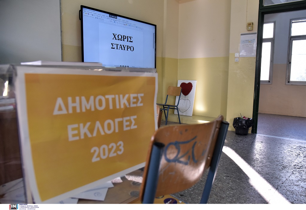 Θεσσαλονίκη: Ο νέος αυτοδιοικητικός «χάρτης» – Ποιοι είναι οι νέοι δήμαρχοι – Όλα τα αποτελέσματα