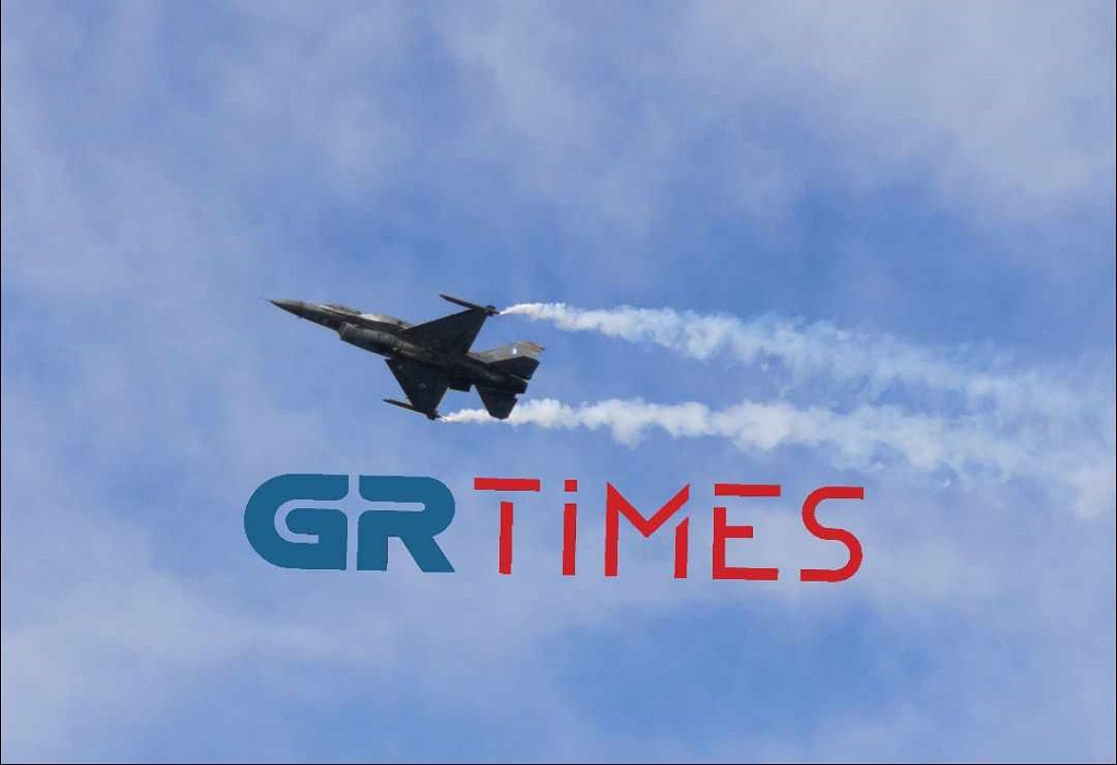 Θεσσαλονίκη: Απίθανη η δοκιμαστική πτήση του F-16 της ομάδας “Ζεύς” (VIDEO-ΦΩΤΟ)
