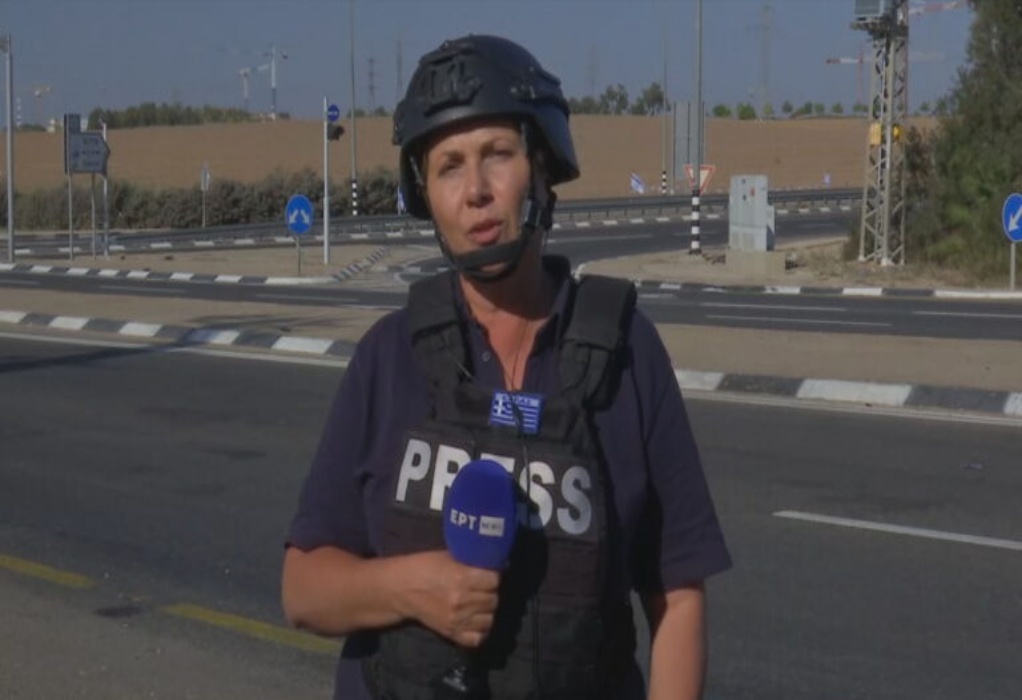 Πόλεμος στο Ισραήλ: Κινδύνευσε το συνεργείο της ΕΡΤ – Δέχθηκε προειδοποιητική σφαίρα (VIDEO)