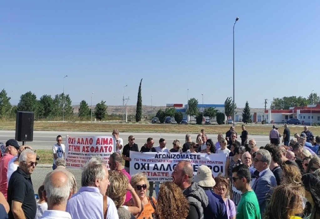 Κιλκίς: Συγκέντρωση διαμαρτυρίας για την κατάσταση της ΠΑΘΕ στο τμήμα προς Ευζώνους (ΦΩΤΟ)
