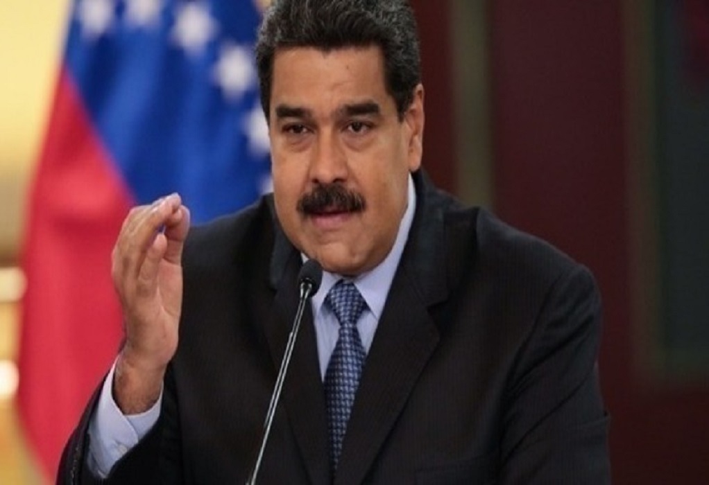 Μαδούρο: Κατέθεσε υποψηφιότητά για τις προεδρικές εκλογές στη Βενεζουέλα