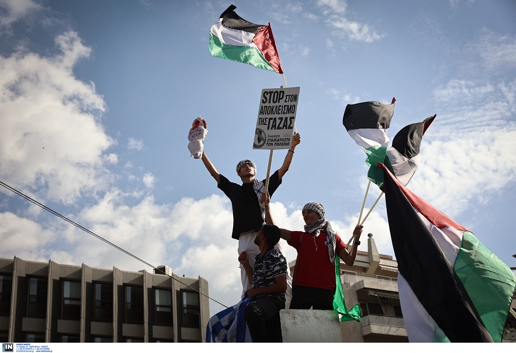 Μεγάλο συλλαλητήριο στην Αθήνα με κεντρικό σύνθημα «Λευτεριά στην Παλαιστίνη» (ΦΩΤΟ)