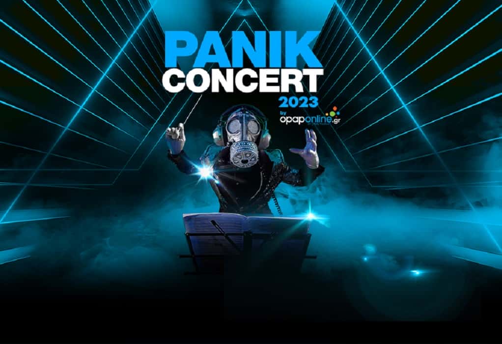 Panik Concert 2023 by opaponline.gr: Με μεγάλη επιτυχία το μουσικό γεγονός της χρονιάς!