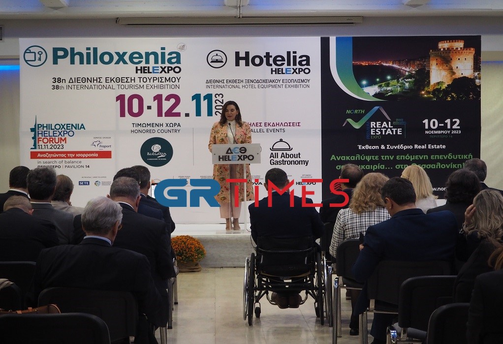 Εγκαινιάστηκαν Philoxenia – Hotelia: Ευκαιρία συμπράξεων και συνεργασιών (ΦΩΤΟ)