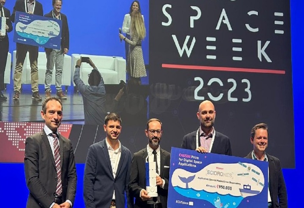 Ευρωπαικό βραβείο σε ελληνική spin off που καθαρίζει ακτές με drones