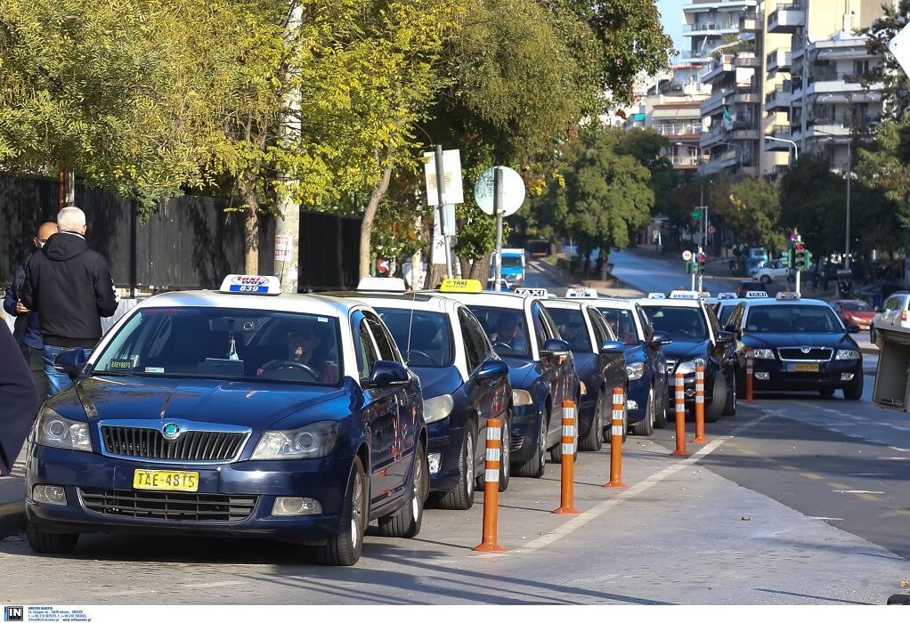 Χωρίς ταξί σήμερα η Θεσσαλονίκη-Σε επιφυλακή οχήματα για έκτακτες περιπτώσεις