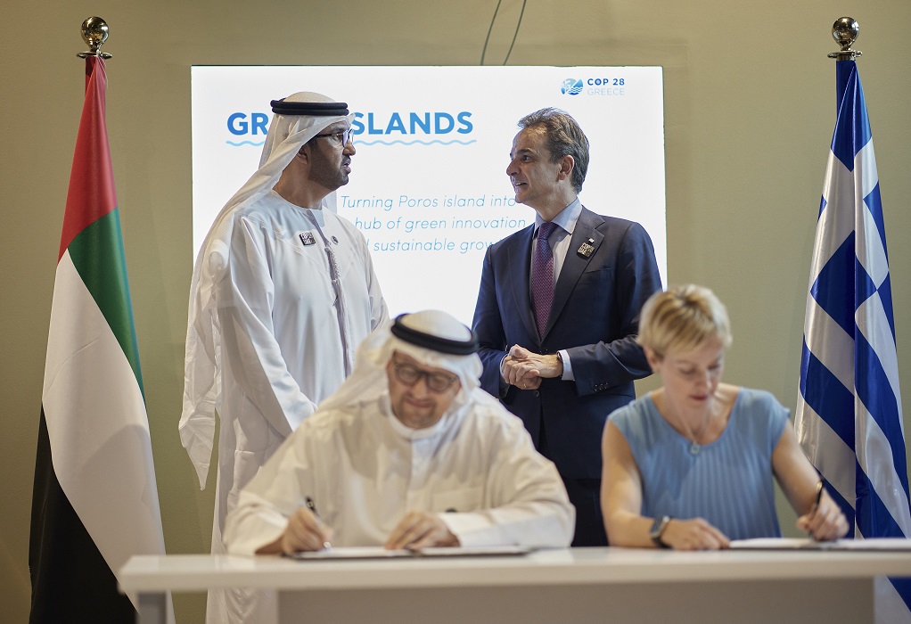 Πόρος: Πώς θα γίνει «πράσινο» νησί–Τι προβλέπει η συμφωνία του ΥΠΕΝ με τη Masdar