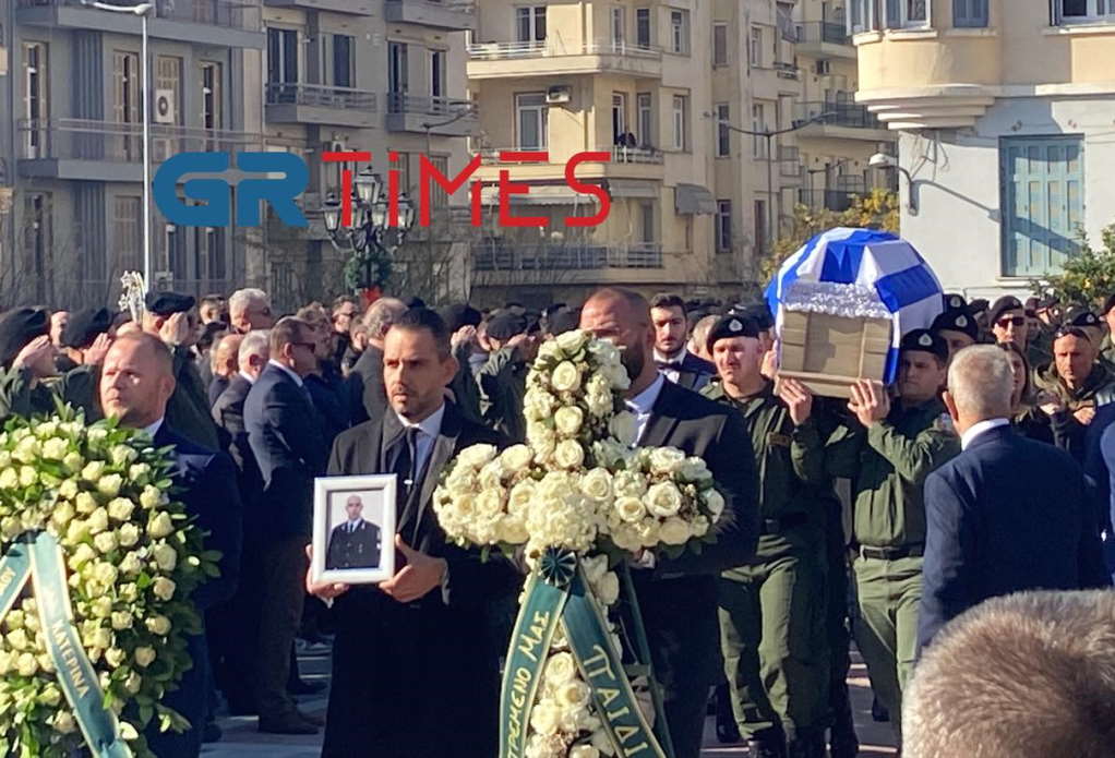 Θεσσαλονίκη: Θλίψη στο τελευταίο «αντίο» στον αστυνομικό Γ. Λυγγερίδη (ΦΩΤΟ-VIDEO)