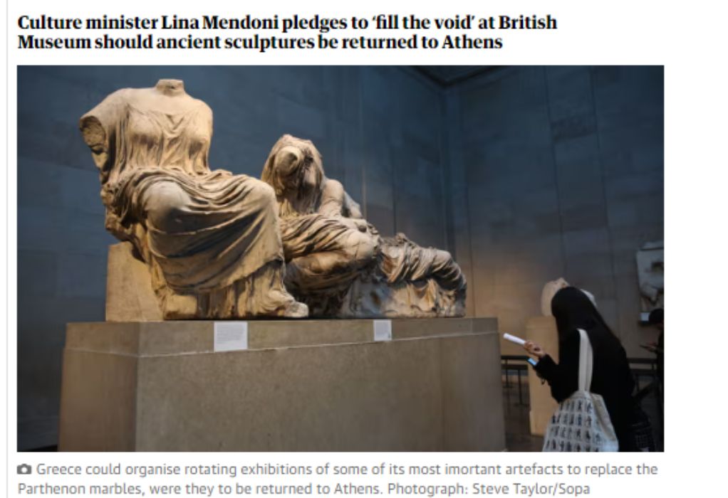 Μενδώνη στον Guardian: Τι θα δώσει η Ελλάδα στο Βρετανικό Μουσείο με αντάλλαγμα τα Γλυπτά του Παρθενώνα;