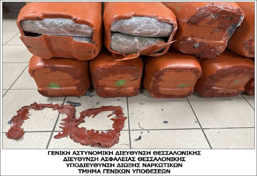 Θεσσαλονίκη: Τους τσάκωσαν με 54 κιλά χασίς