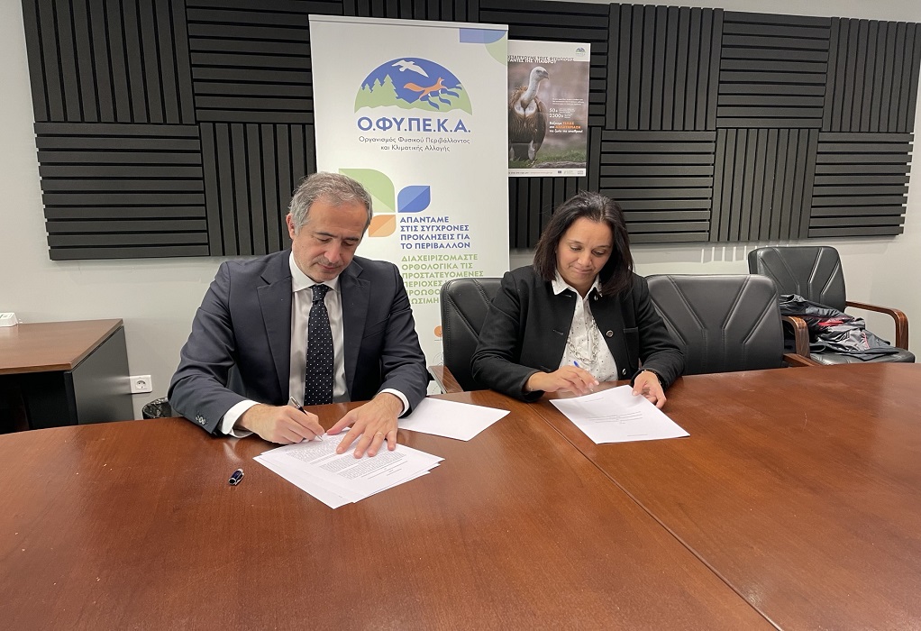 Υπογράφηκε το μνημόνιο συνεργασίας ΥΜΑΘ-ΟΦΥΠΕΚΑ για την προστασία και τη βιώσιμη ανάπτυξη του Θερμαϊκού κόλπου