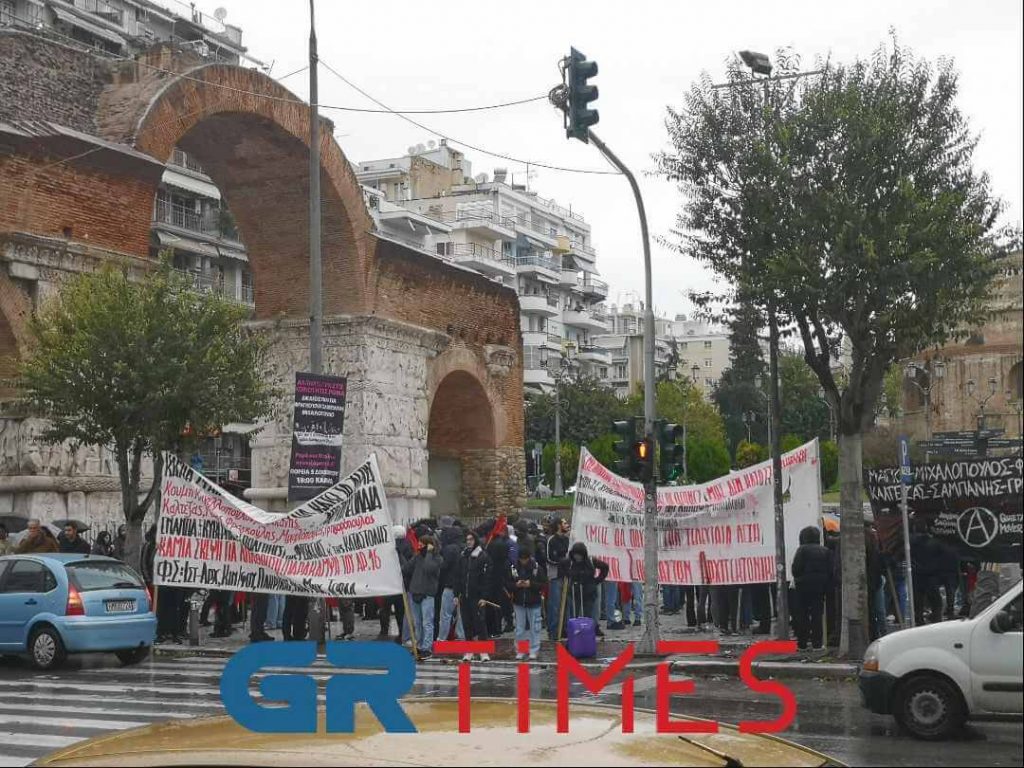 Θεσσαλονίκη: Ολοκληρώθηκε η πορεία για την επέτειο δολοφονίας του Α. Γρηγορόπουλου (ΦΩΤΟ-VIDEO)