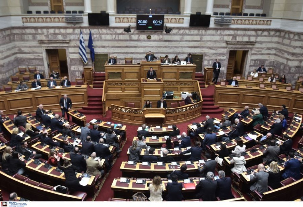Βουλή: LIVE η συνεδρίαση για τον προϋπολογισμό – Ομιλίες Πρωθυπουργού και πολιτικών αρχηγών