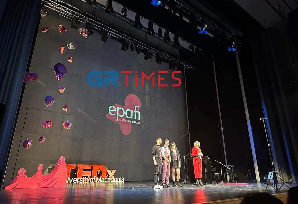 Θεσσαλονίκη: Σε εξέλιξη το TEDx University of Macedonia (ΦΩΤΟ-VIDEO)