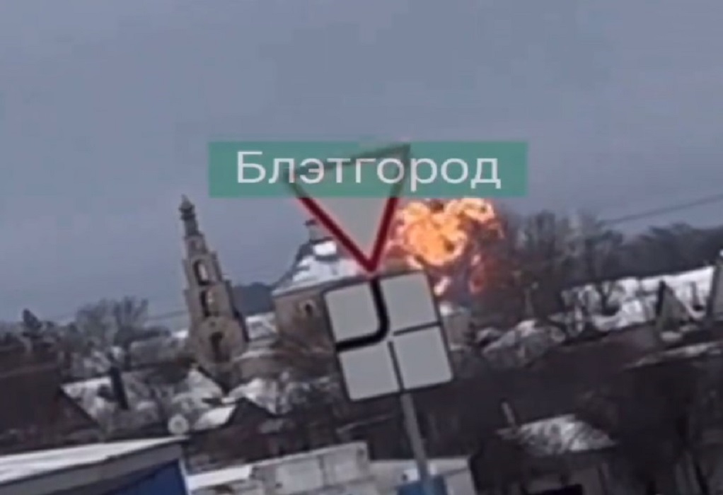 Συνετρίβη αεροσκάφος με 63 επιβάτες κοντά στην Ουκρανία-Σοκαριστικό βίντεο