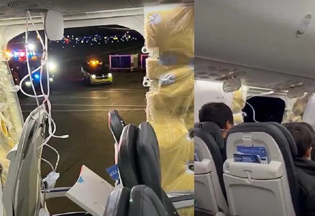 Τρόμος σε πτήση της Alaska Airlines: Αποκολλήθηκε παράθυρο στον αέρα (VIDEO)