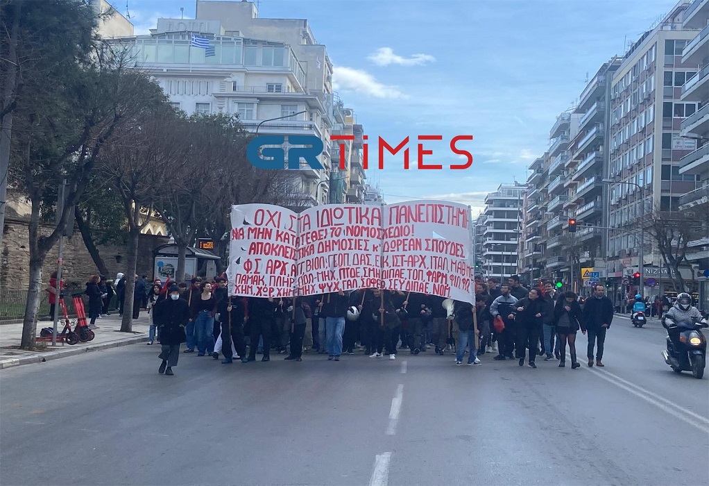 Στάση εργασίας εκπαιδευτικών σήμερα-Πανεκπαιδευτικά συλλαλητήρια σε Προπύλαια, Θεσσαλονίκη