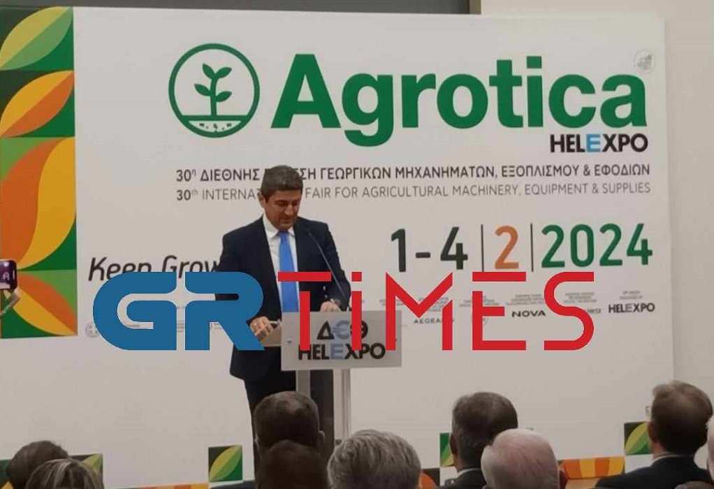 Πρόσκληση προς τους αγρότες για διάλογο απηύθυνε ο Λευτέρης Αυγενάκης στα εγκαίνια της 30ης AGROTICA