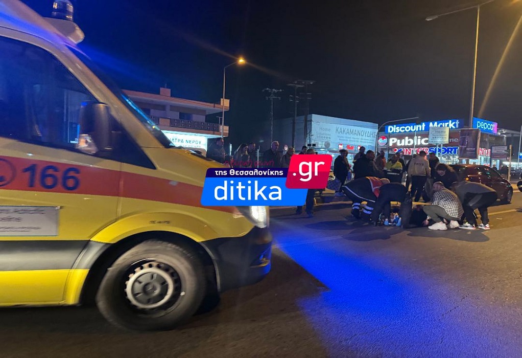 Θεσσαλονίκη: Αυτοκίνητο παρέσυρε δύο πεζούς-Μεταφέρθηκαν στο Ιπποκράτειο
