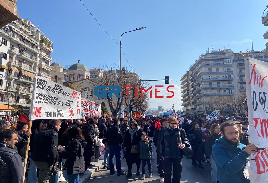Νέο συλλαλητήριο στη Θεσσαλονίκη κατά των μη κρατικών πανεπιστημίων (ΦΩΤΟ-VIDEO)
