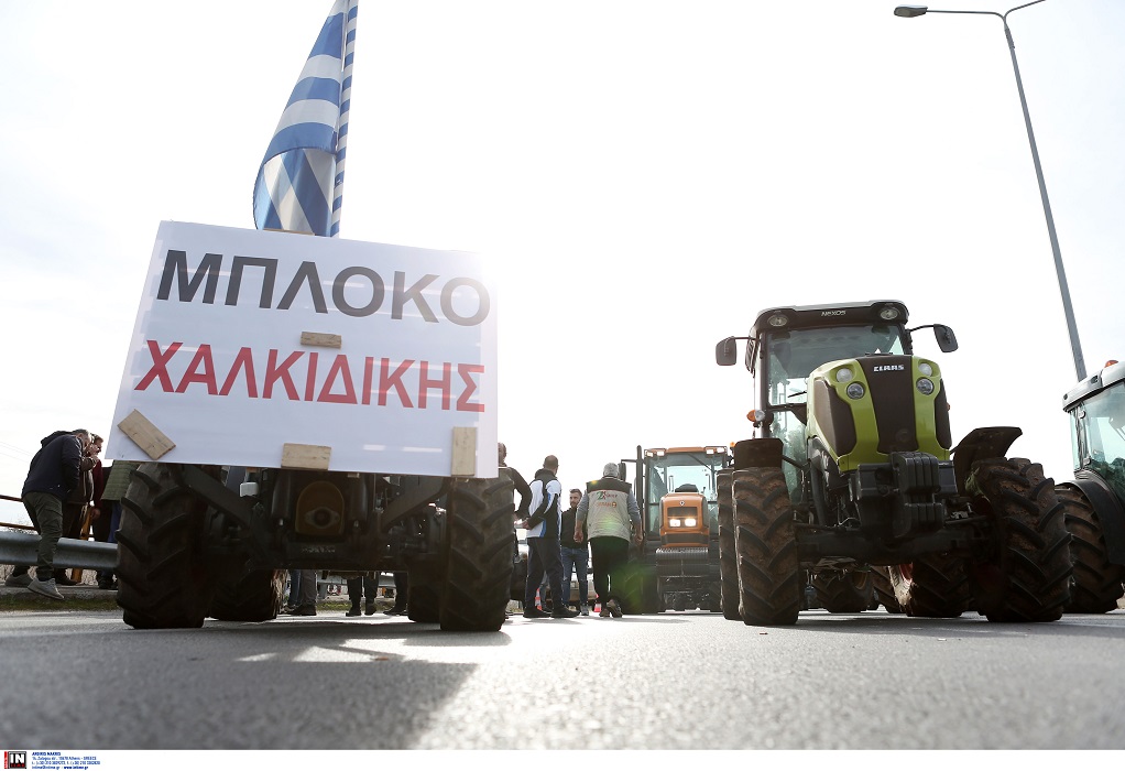 Αγρότες Χαλκιδικής: Προχωρούν σε αποκλεισμούς δρόμων διαρκείας-Πιθανή νέα απόβαση με τρακτέρ στη Θεσσαλονίκη