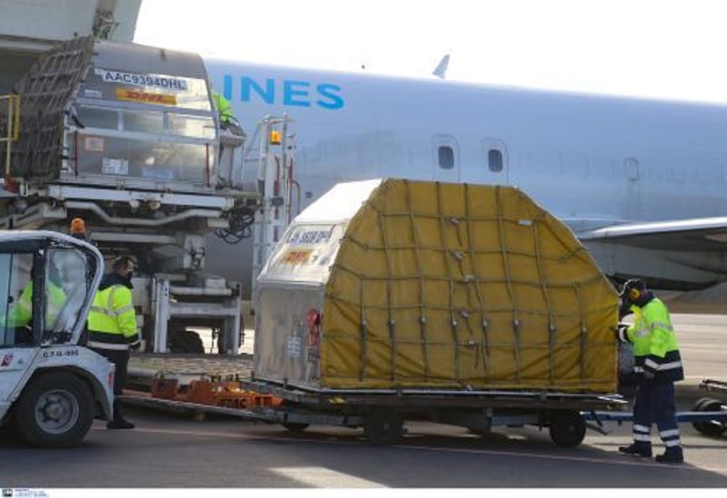 ΒΕΘ: Ζητά Cargo αεροδρόμιο στο Πλατύ Ημαθίας! – Τι συζητήθηκε σε συνάντηση φορέων