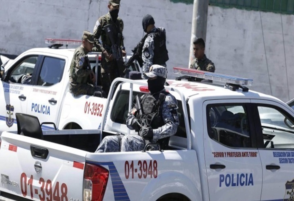 Ελ Σαλβαδόρ: 6.000 στρατιωτικοί και αστυνομικοί περικύκλωσαν μέλη συμμοριών