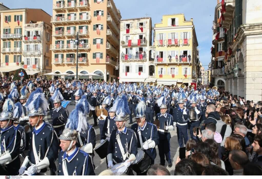 Στη στρατιωτική παρέλαση της 25ης Μαρτίου για πρώτη φορά η Φιλαρμονική της Κέρκυρας «Μάντζαρος»