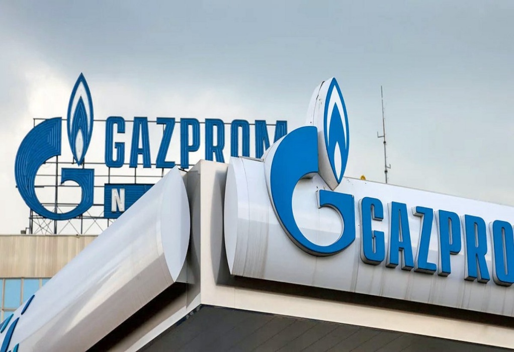 Gazprom: 42,3 εκατ. κυβικά μέτρα φυσικού αερίου θα διοχετευθούν σήμερα στην Ευρώπη μέσω Ουκρανίας